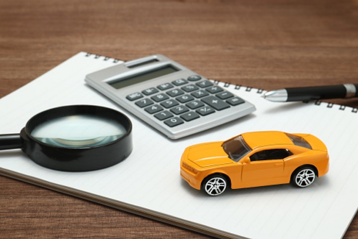 Como fazer uma cotação de seguro de carro?